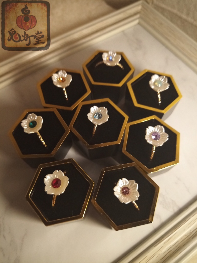 不滅の花【ゴールド・A】