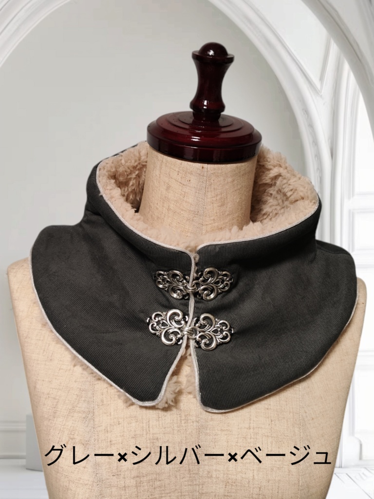 【グレー系】チャイナ風ネックウォーマー