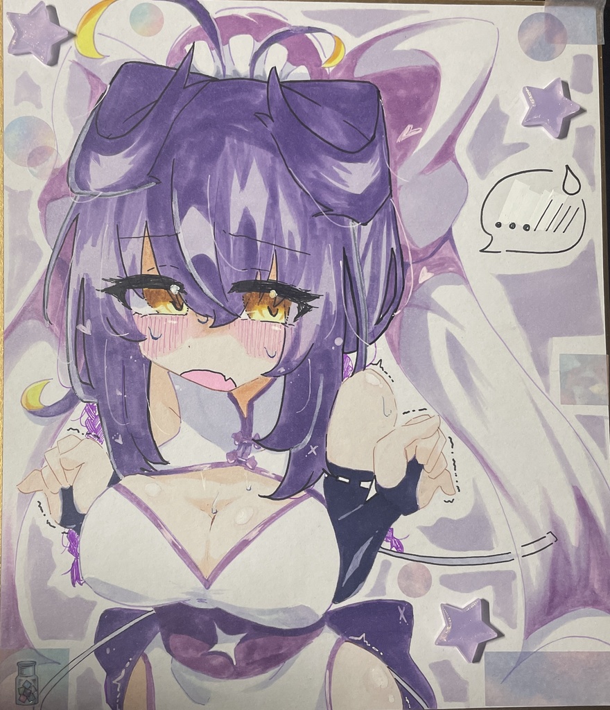 チーパオプルーン 中色紙