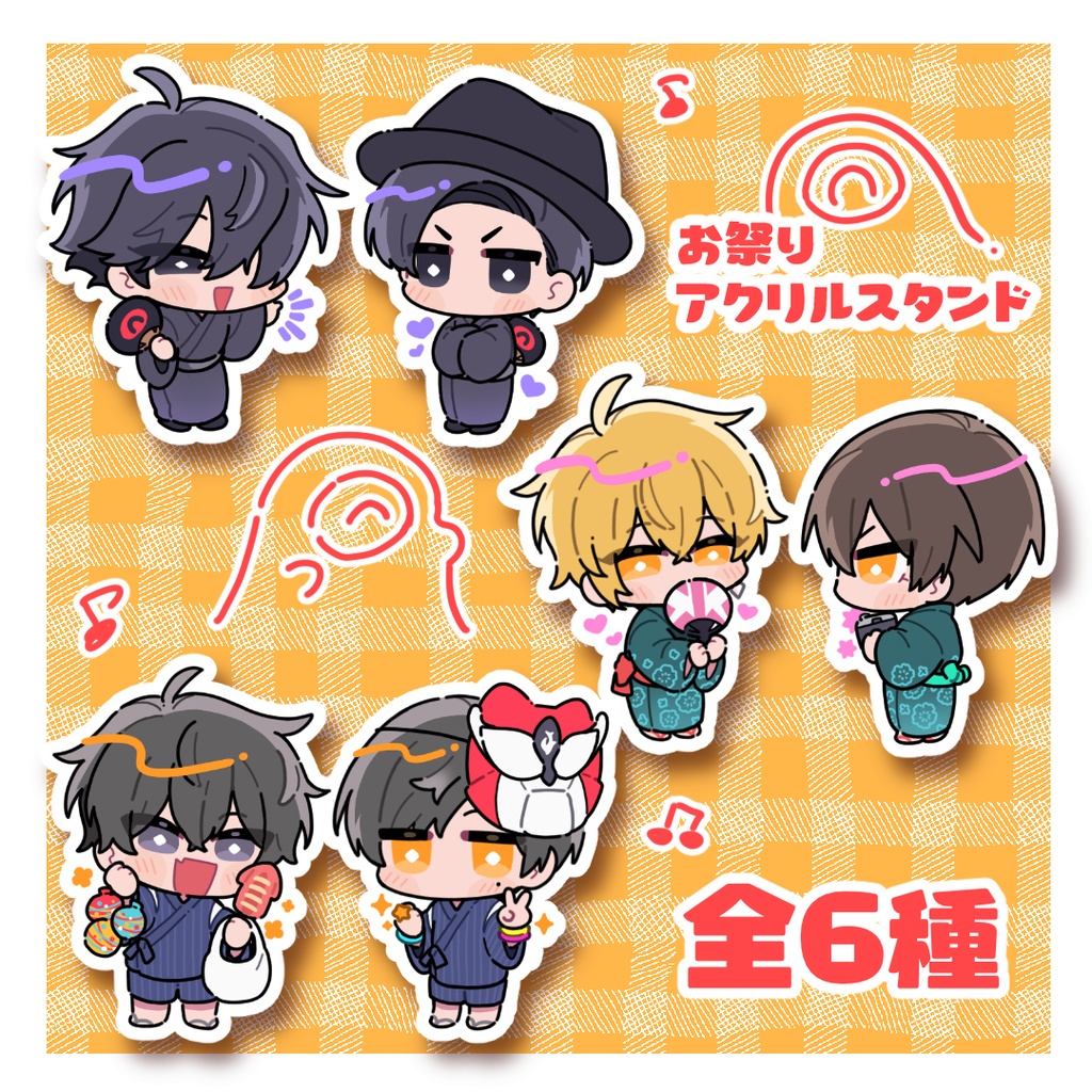 お祭りアクリルスタンド