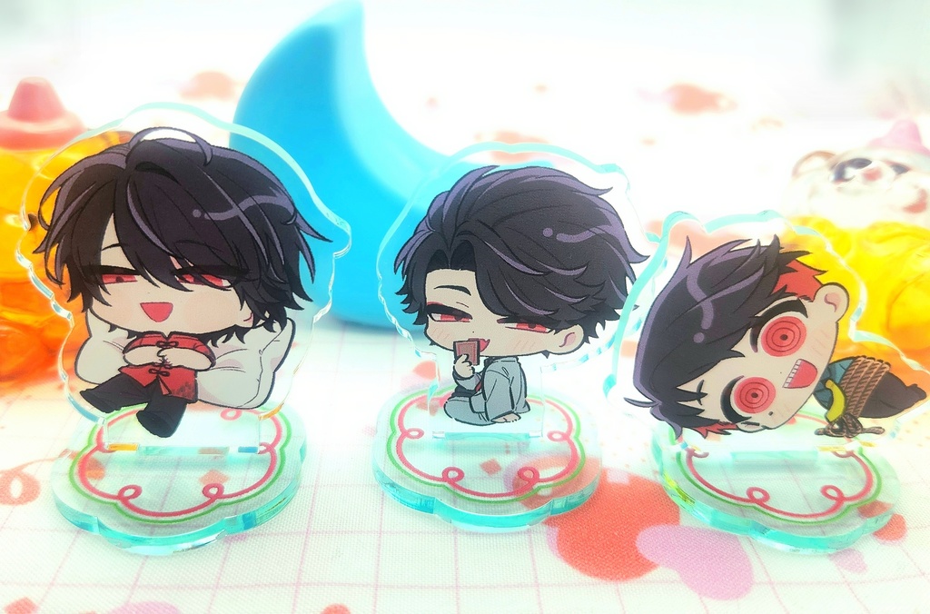 後編組見守りアスクタ