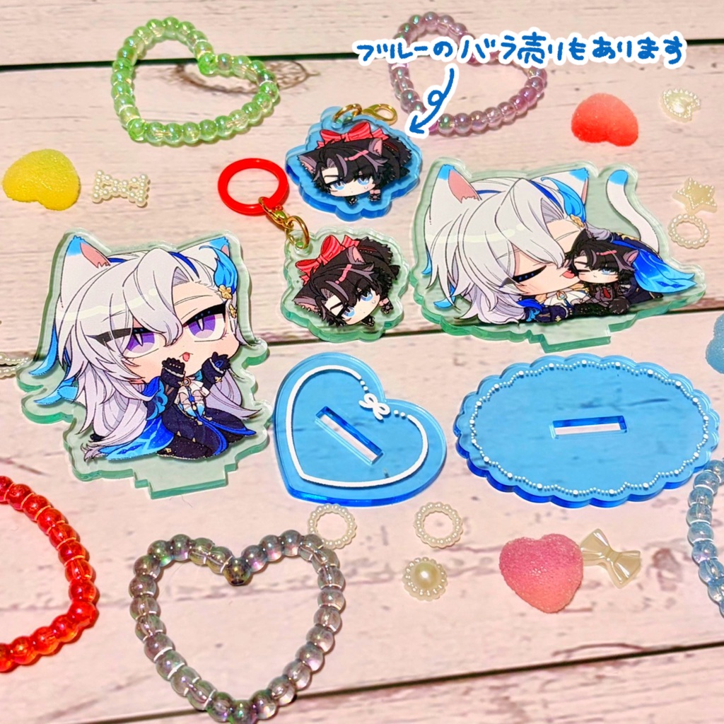 猫ヌリアクスタ