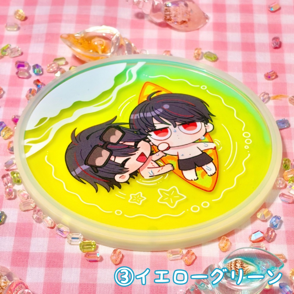 大静グリッターコースター