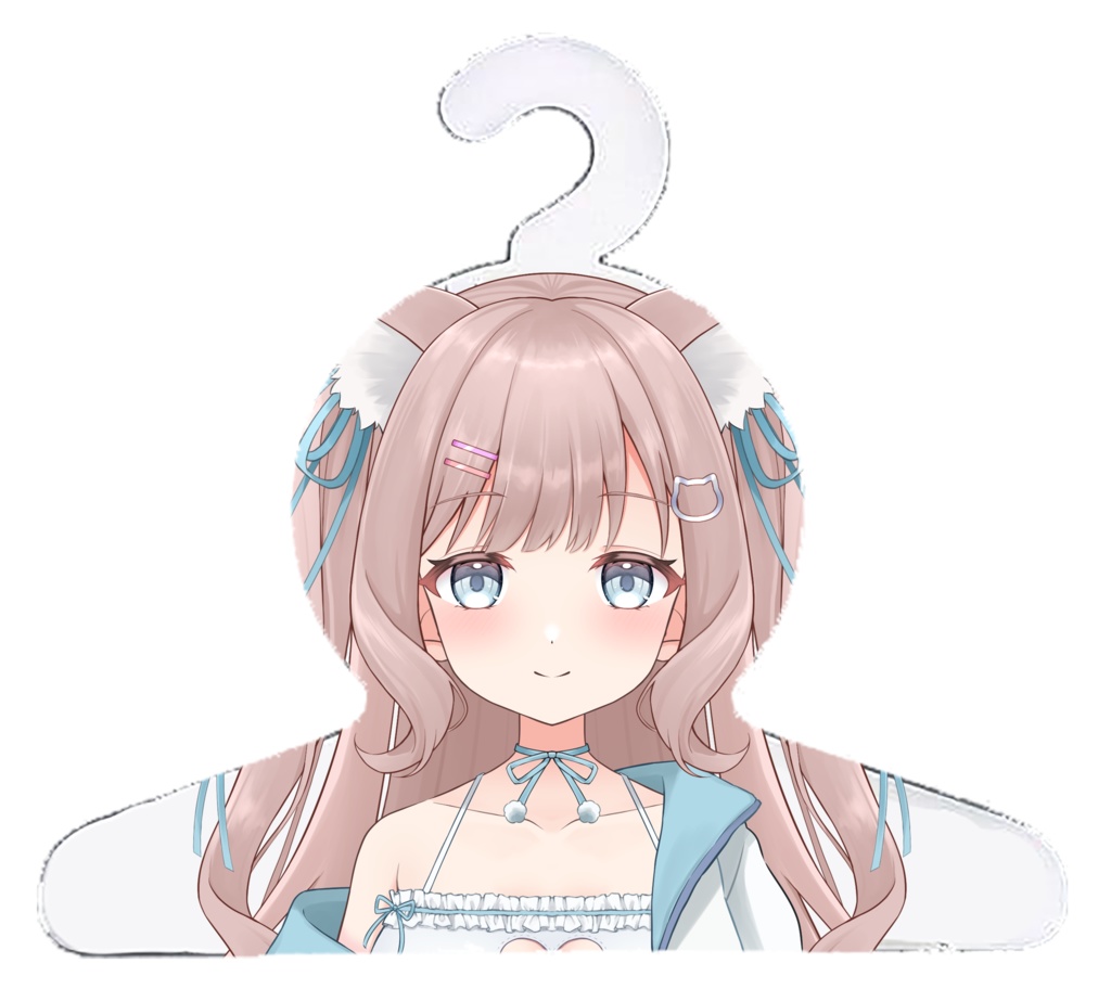 ハンガー/猫羽みゆ	