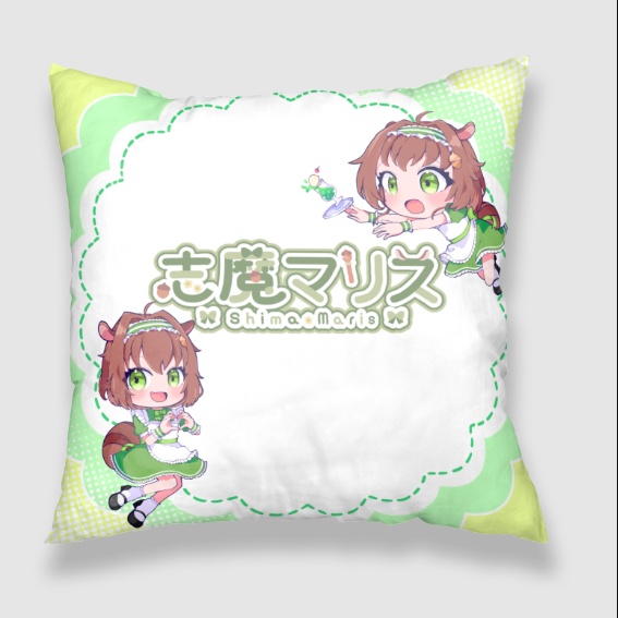 クッション マリス