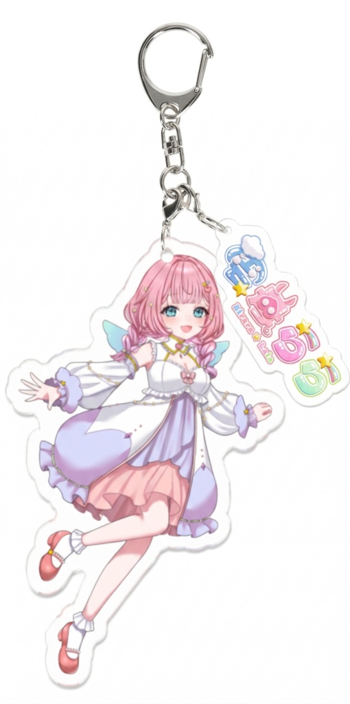 キーリング　雲母らら