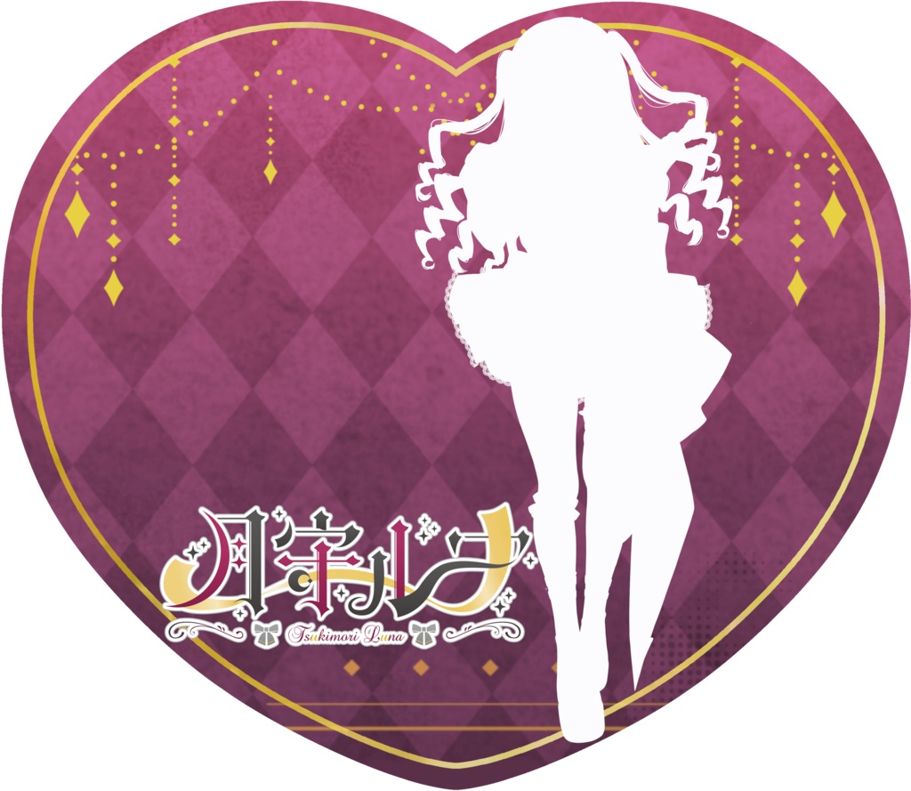 ハート型うちわ 月守ルナ