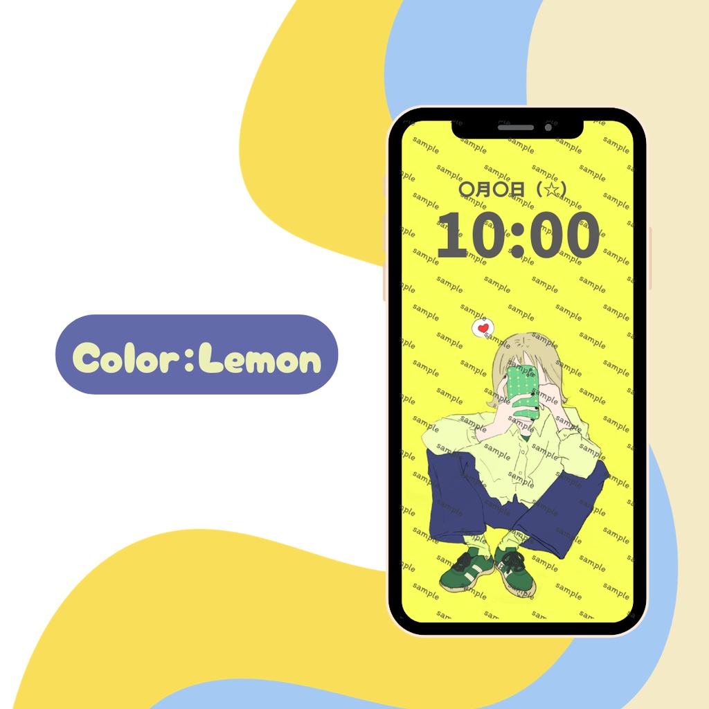 【スマホ用壁紙】ストリート・カジュアル【YELLOW ver.】