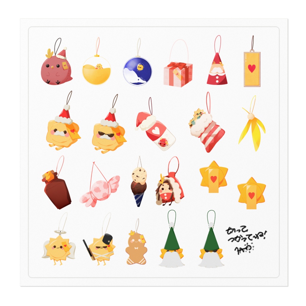 王太鳳オーナメントシール