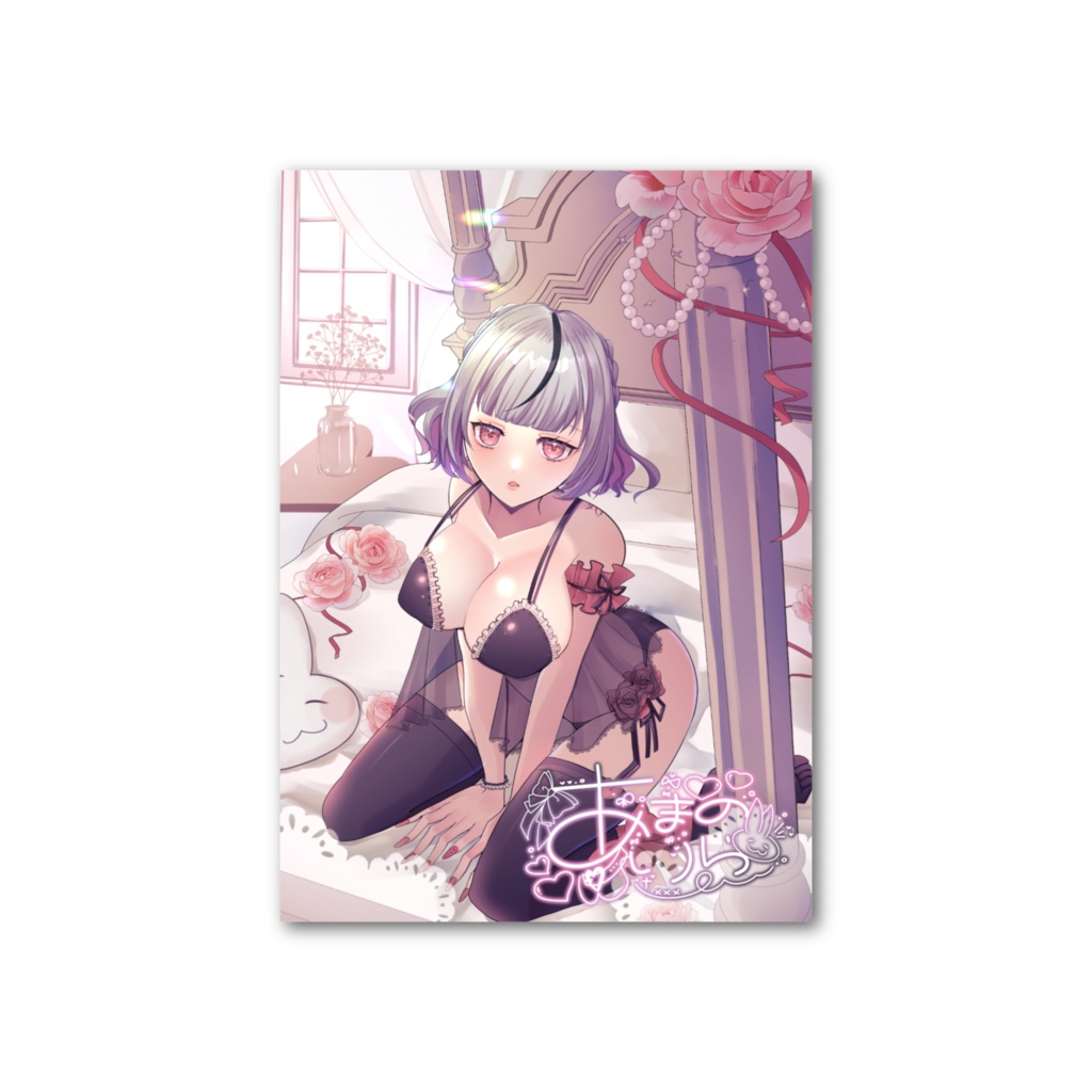 ハフアニチェキ🎀ボブ