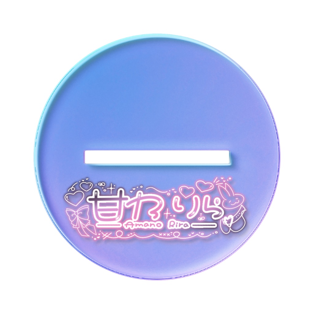 ハフアニ🎀ツインテール