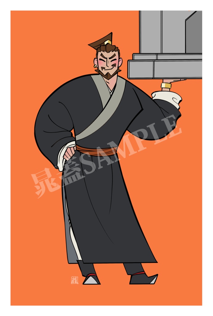 創作水滸イラストカード