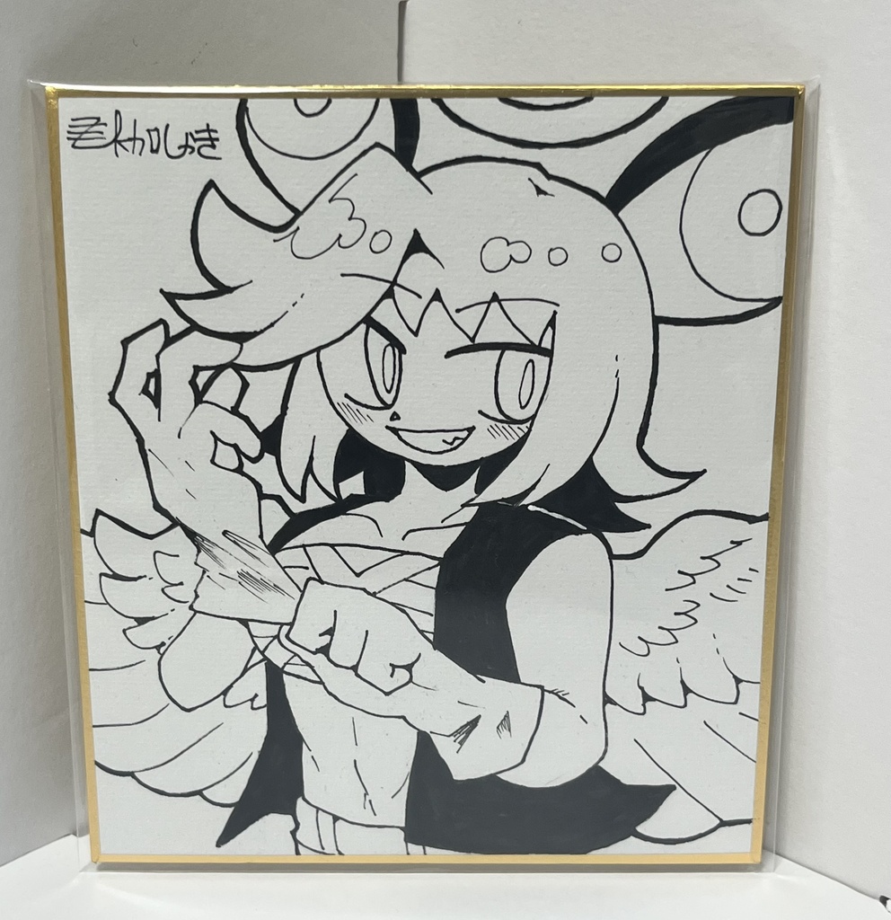 ミニ色紙