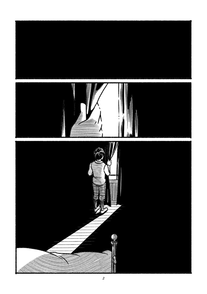 『鍵穴心中』第1集