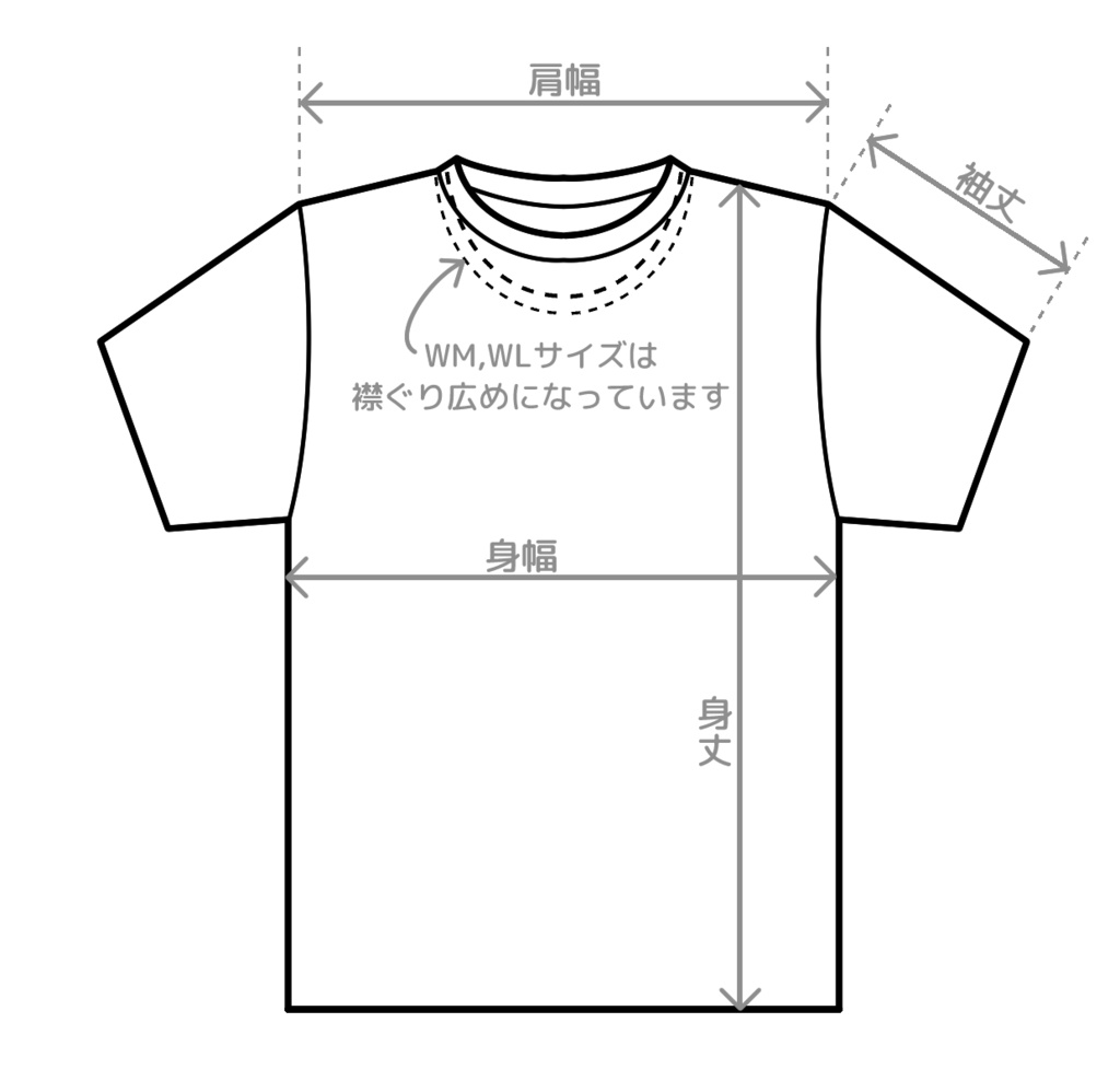 鍵穴心中🗝️特性Tシャツ(受注生産)