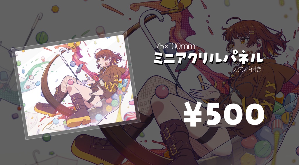 SHOWER　ミニアクリルパネル