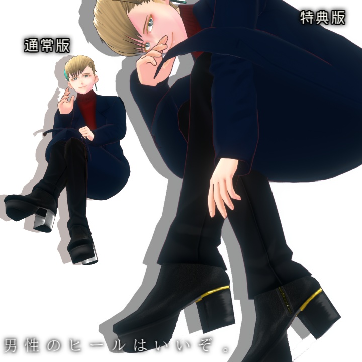 【男女兼用】メタリックゴールド・シルバーショートブーツ/チャンキーヒール【VRoid靴】