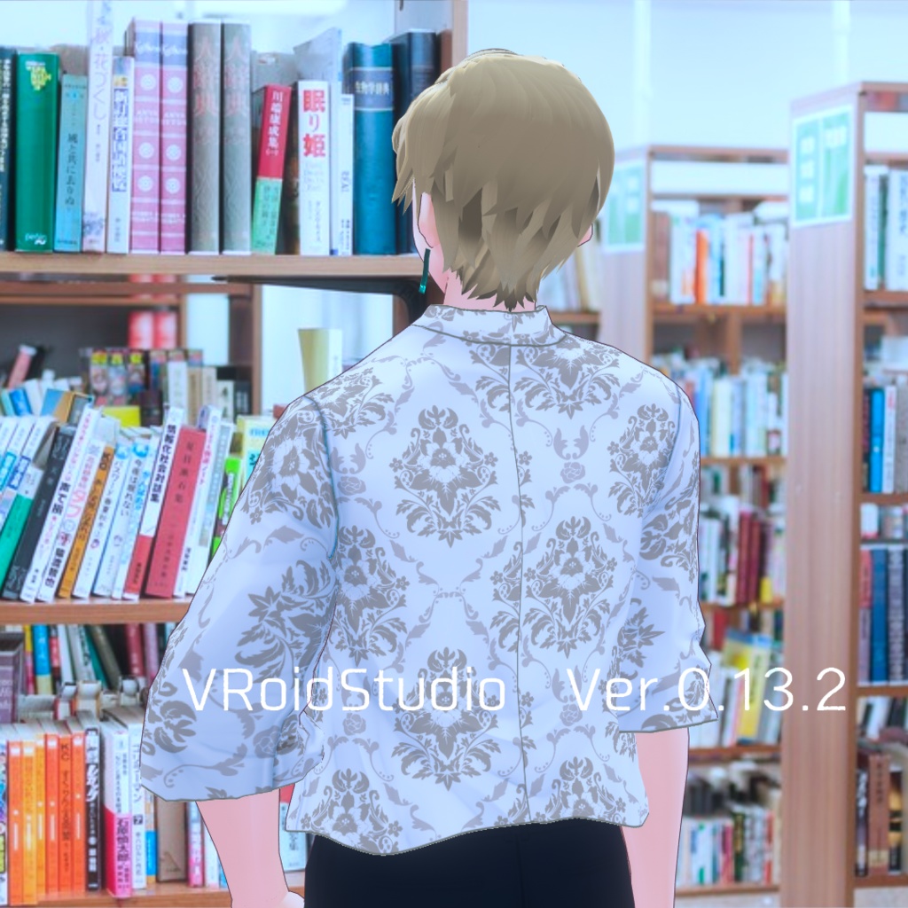 【男女兼用】柄シャツを作ろう!オリジナル柄シャツ生成キット【VRoid】