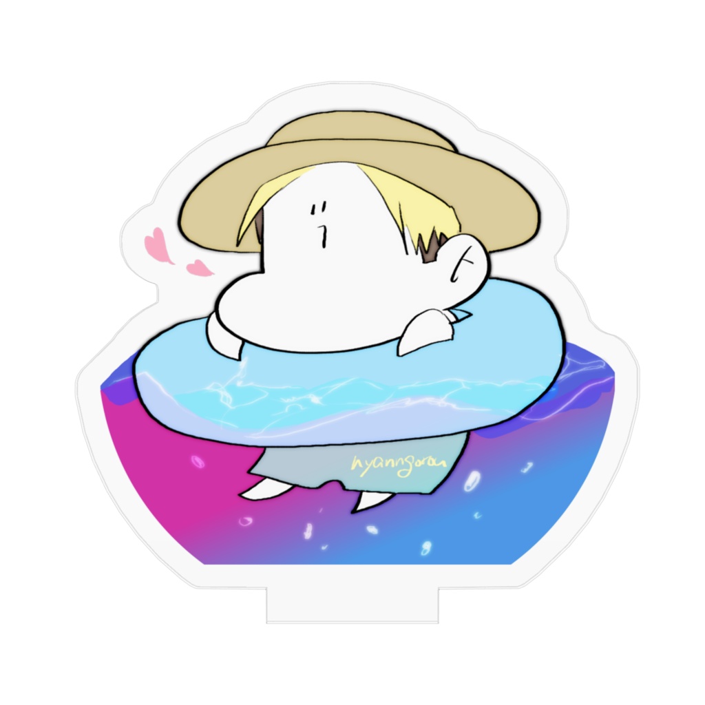 夏の日差しの中に連れて行ってほしい僕(アクリルスタンド)