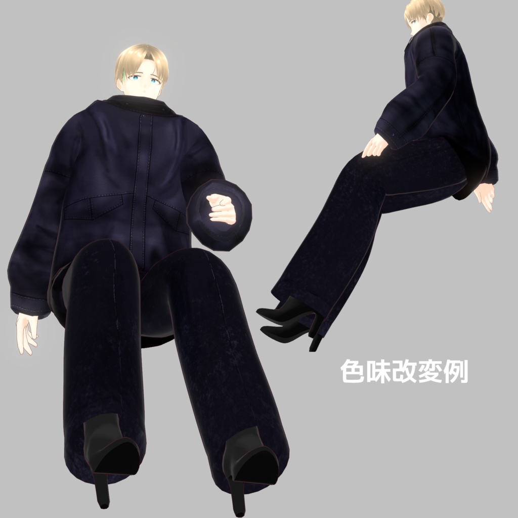 ユニセックス冬の三点コーデセット~ブルゾンセンタープレスワイドパンツヒールブーツ~