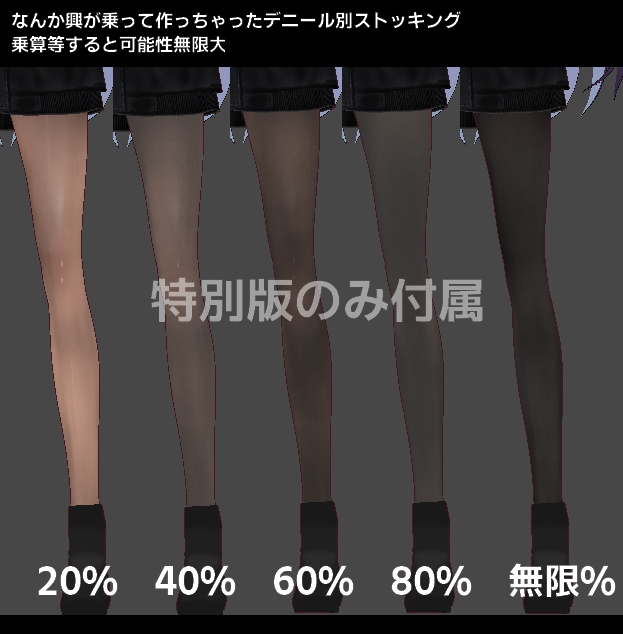 ユニセックス冬の三点コーデセット~ブルゾンセンタープレスワイドパンツヒールブーツ~