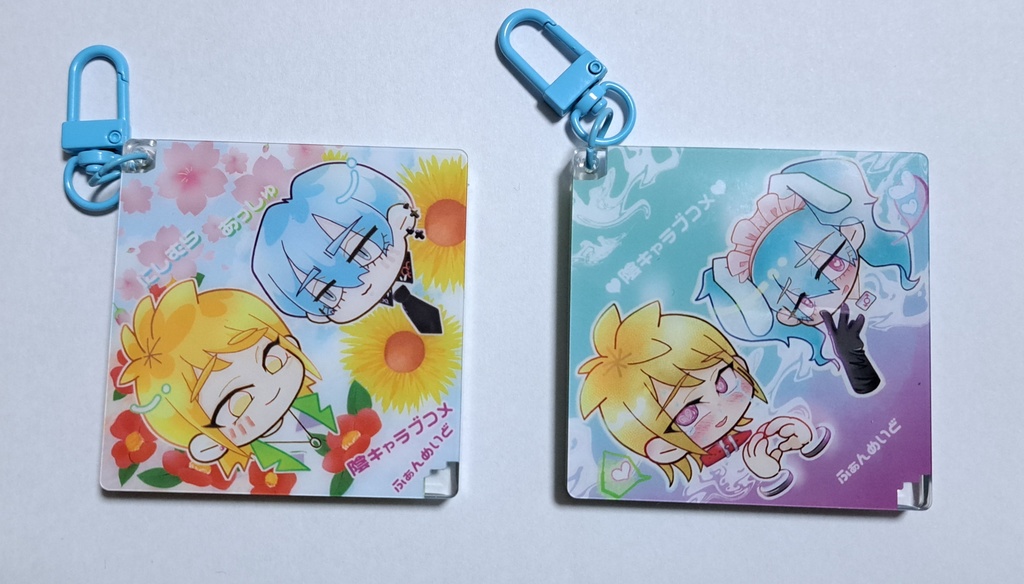 シャカシャカアクキー