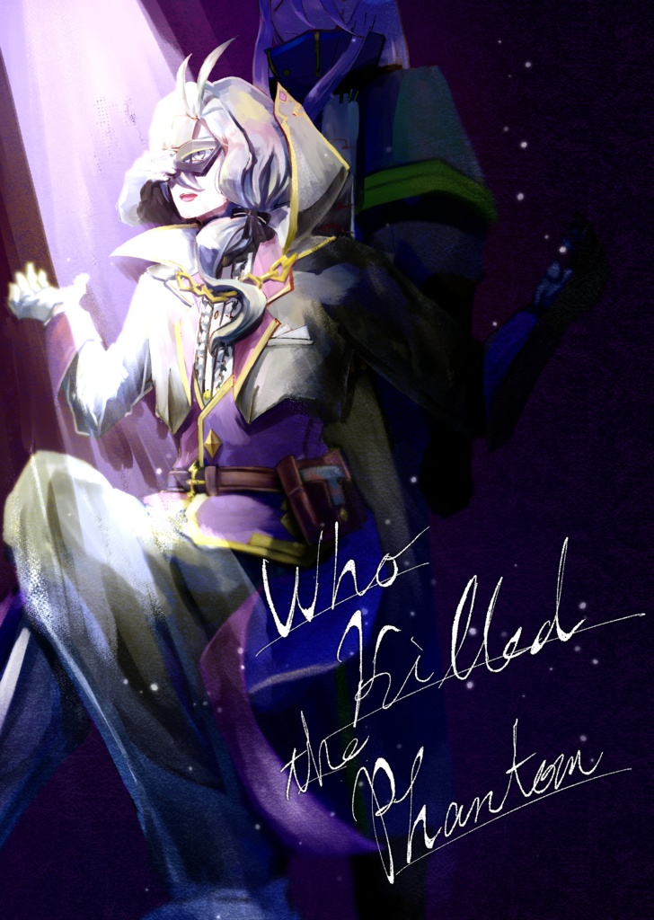Who Kill the Phantom?
