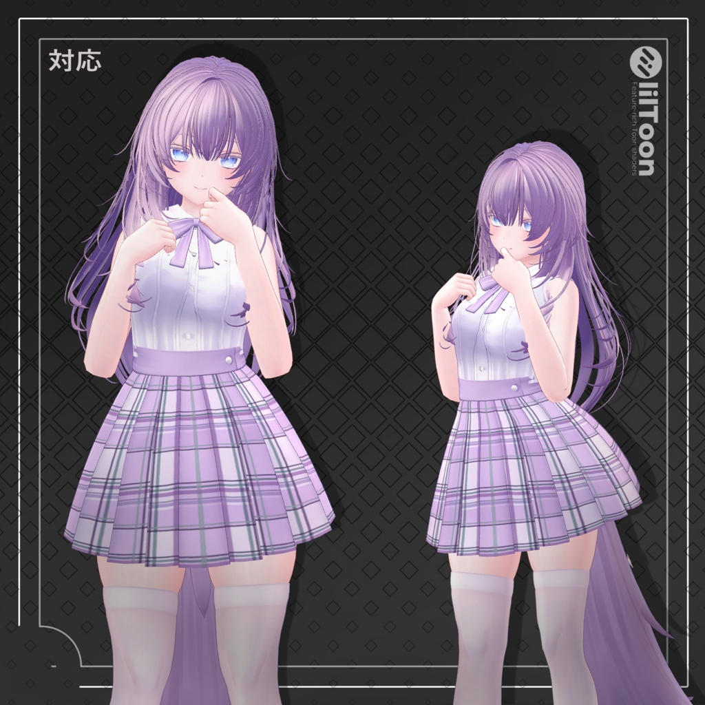 『9avatar』 Daily Layered Hair