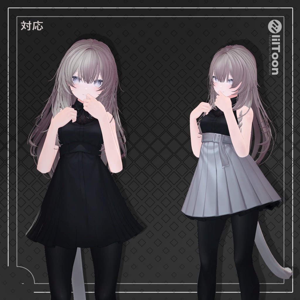 『9avatar』 Daily Layered Hair