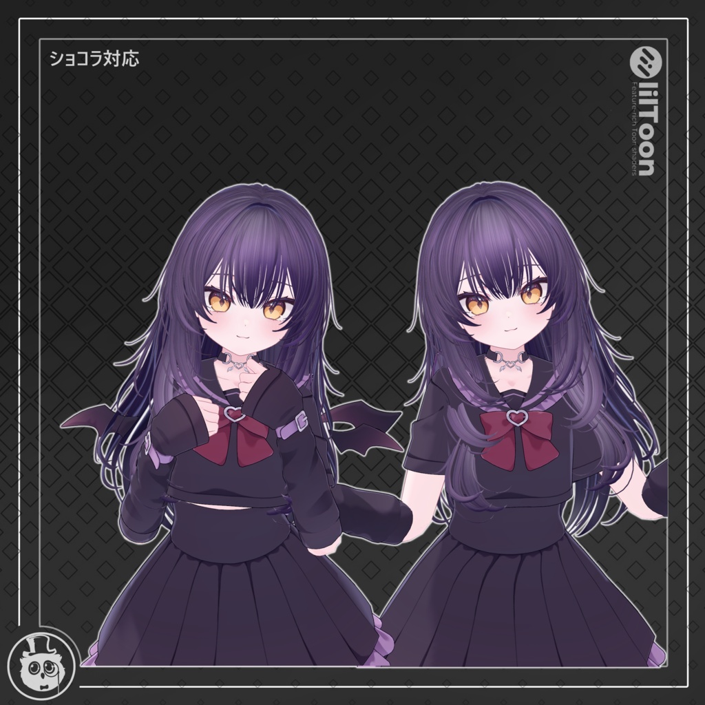 『9avatar』 Daily Layered Hair