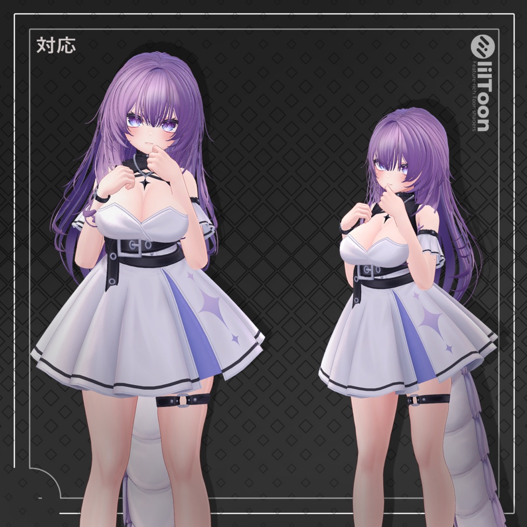 『9avatar』 Daily Layered Hair