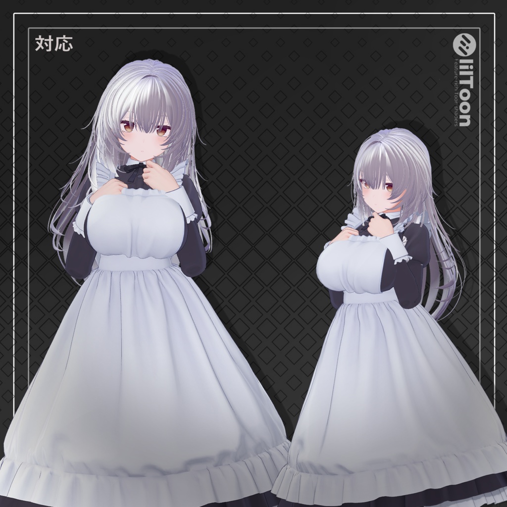 『9avatar』 Daily Layered Hair