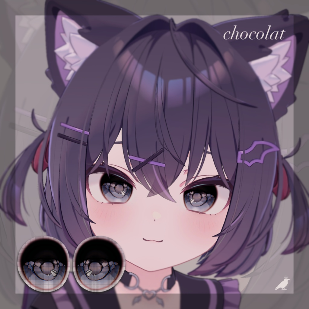 【8アバター対応】Vanitas Eyes