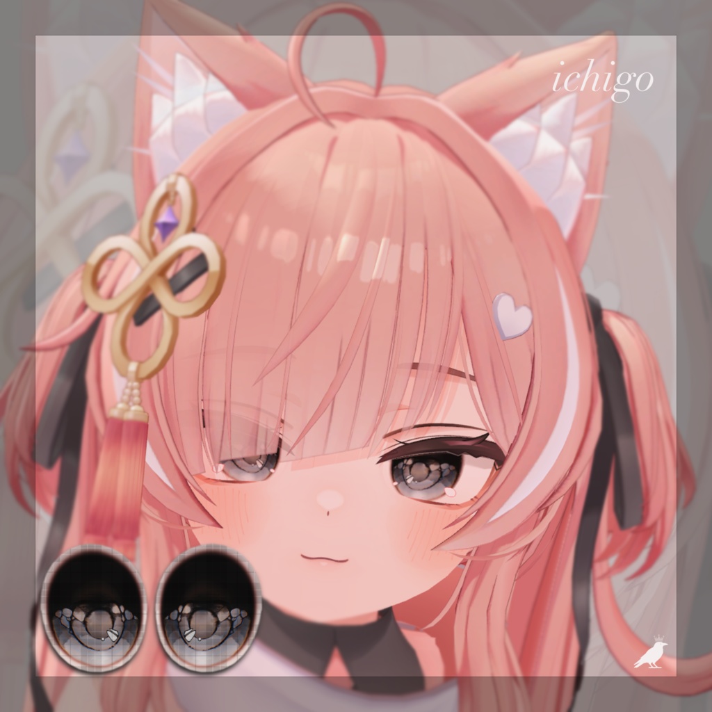 【8アバター対応】Vanitas Eyes