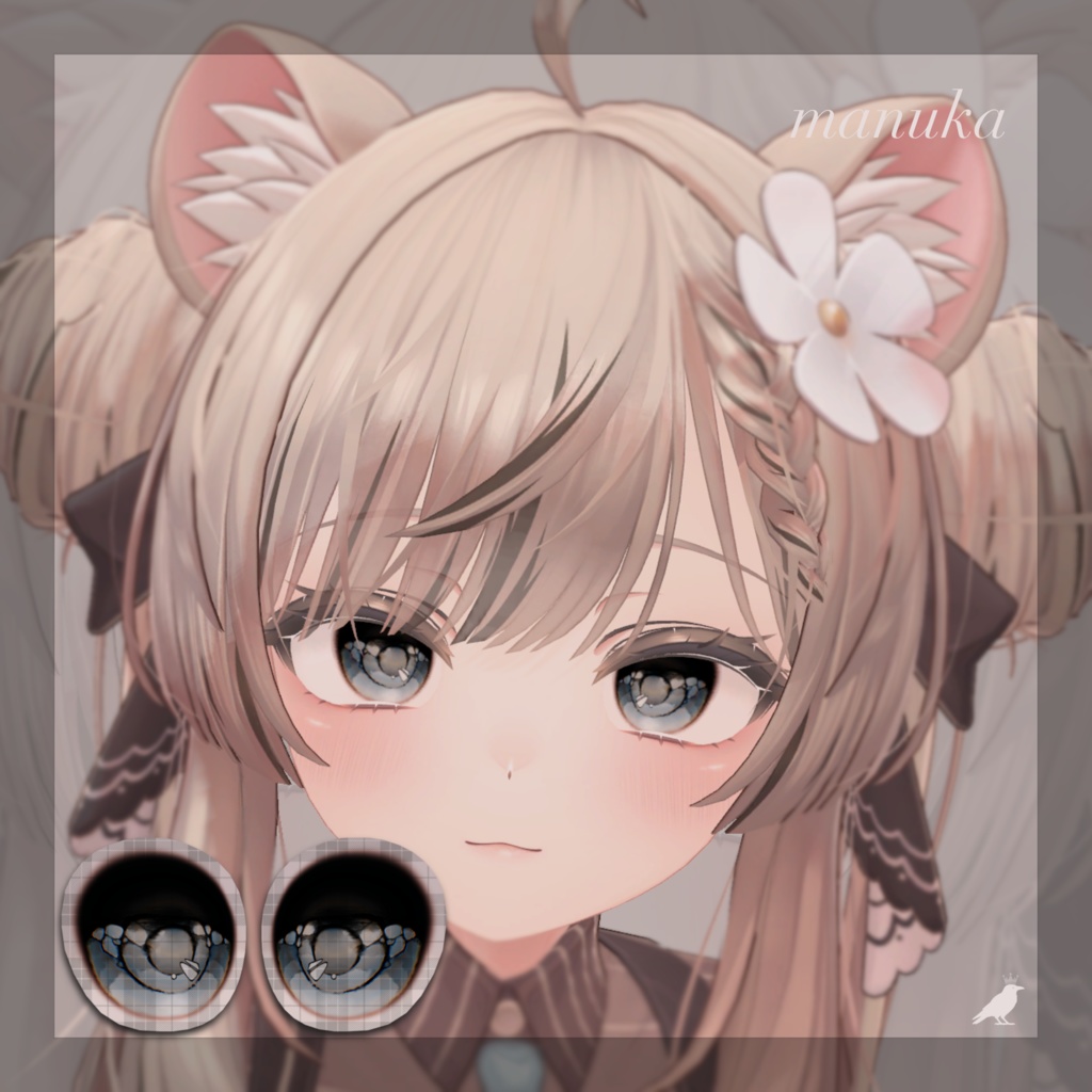 【8アバター対応】Vanitas Eyes