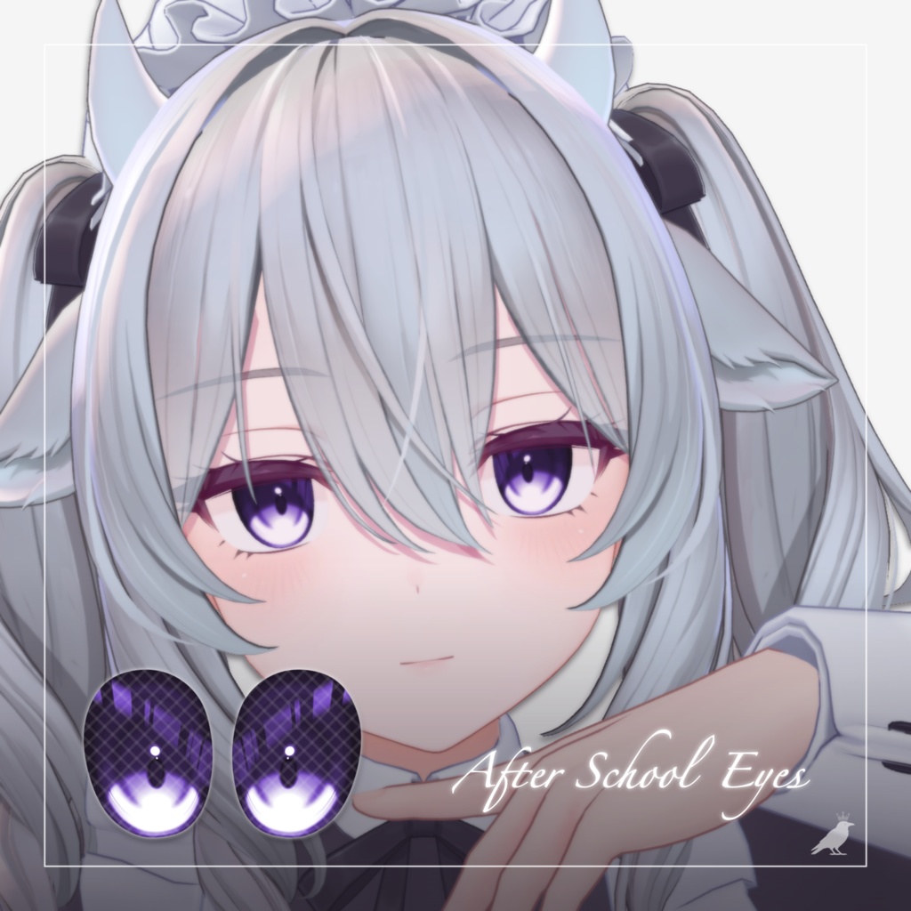 【9アバター対応】After School Eyes