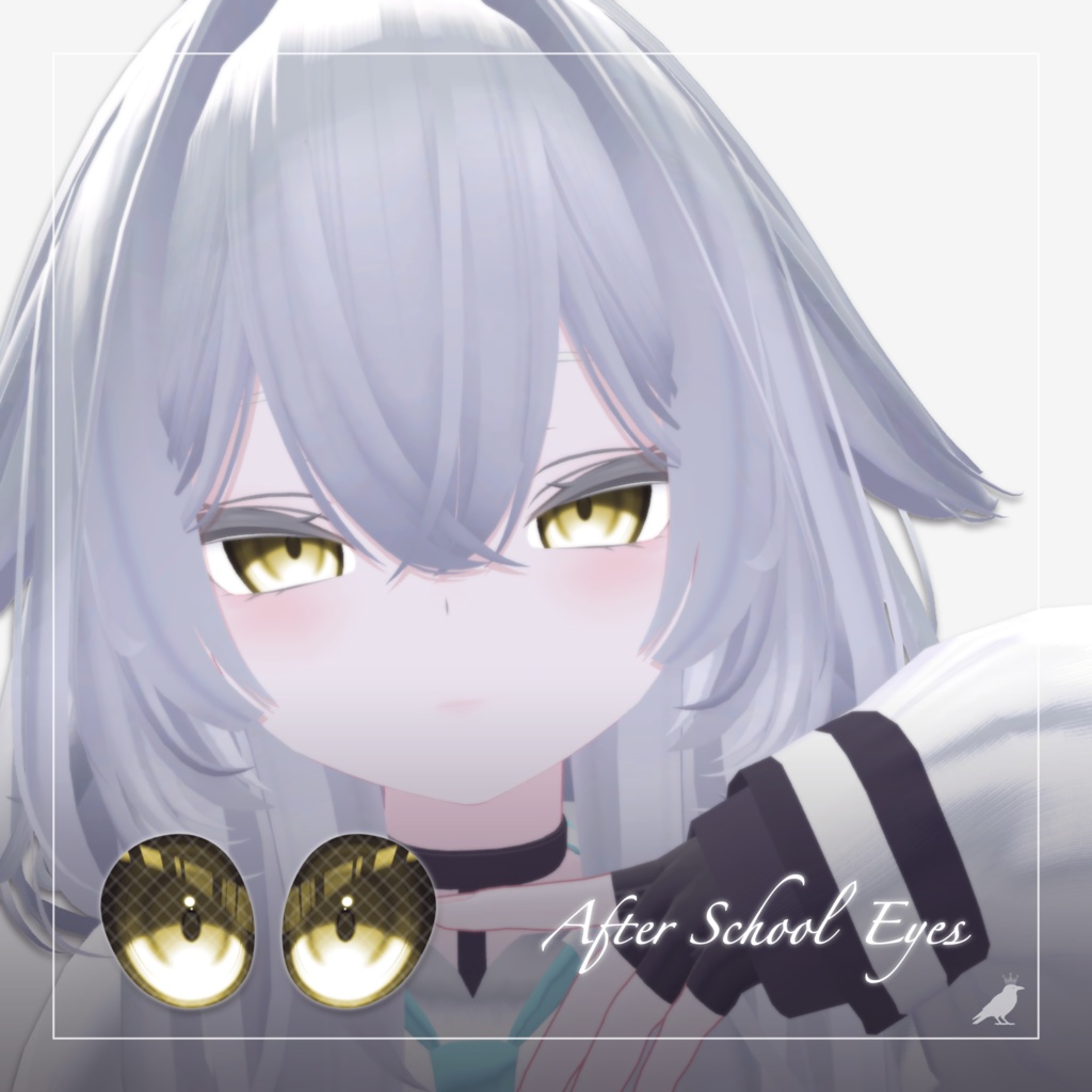 【9アバター対応】After School Eyes