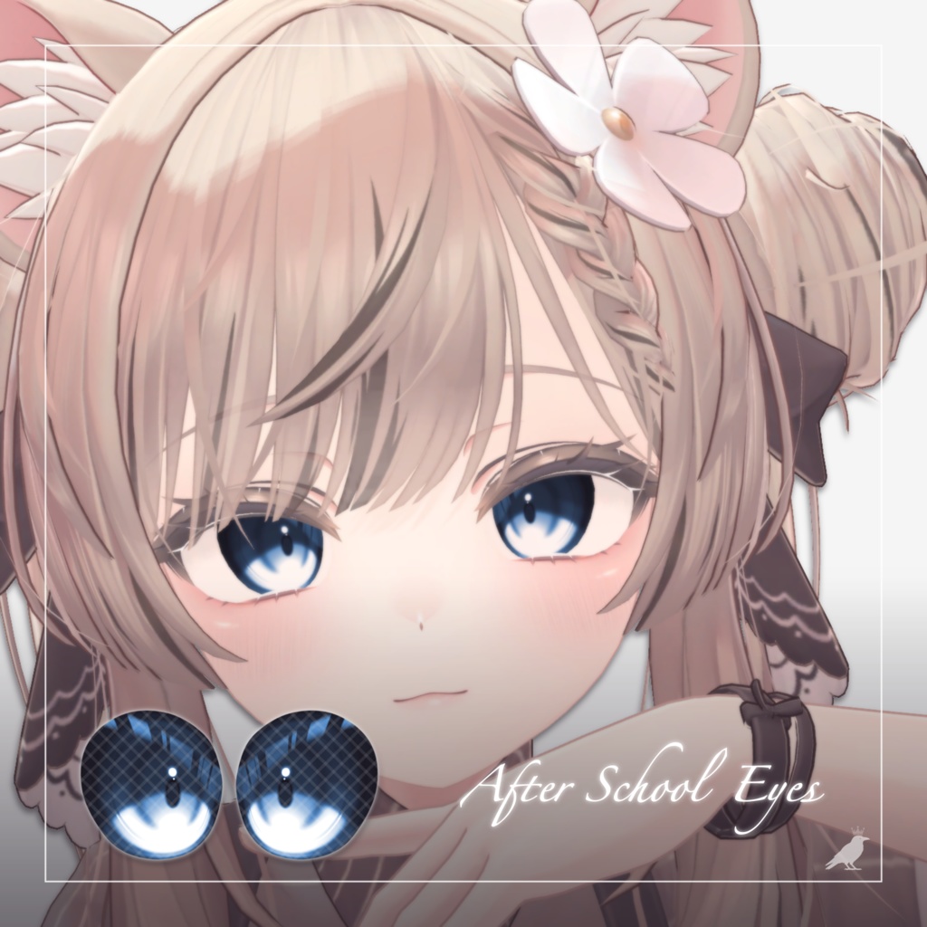 【9アバター対応】After School Eyes