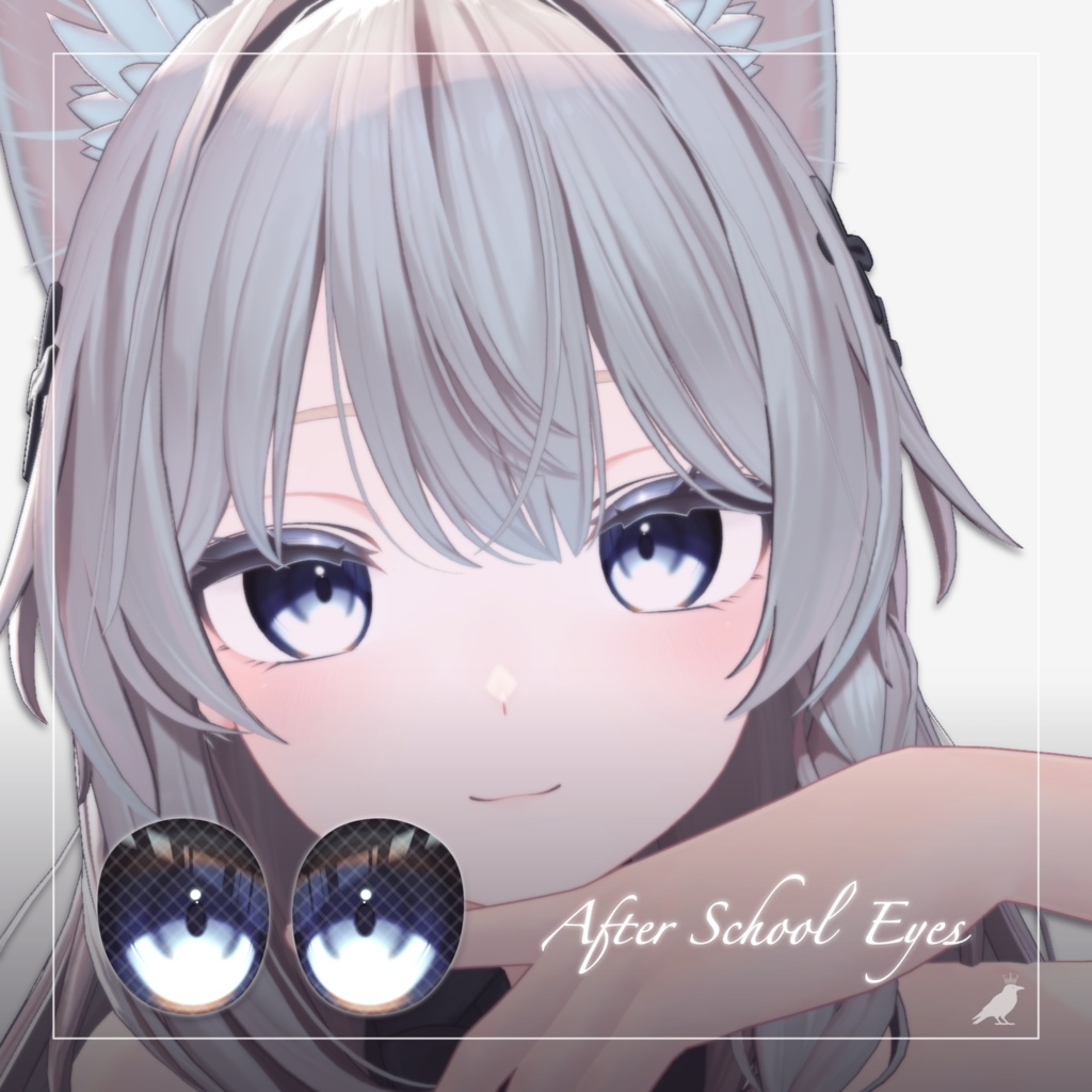 【9アバター対応】After School Eyes