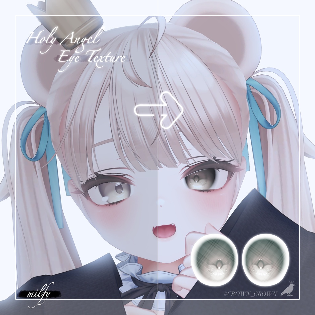 【❣SALE❣】Holy Angel Eyes【10アバター対応】