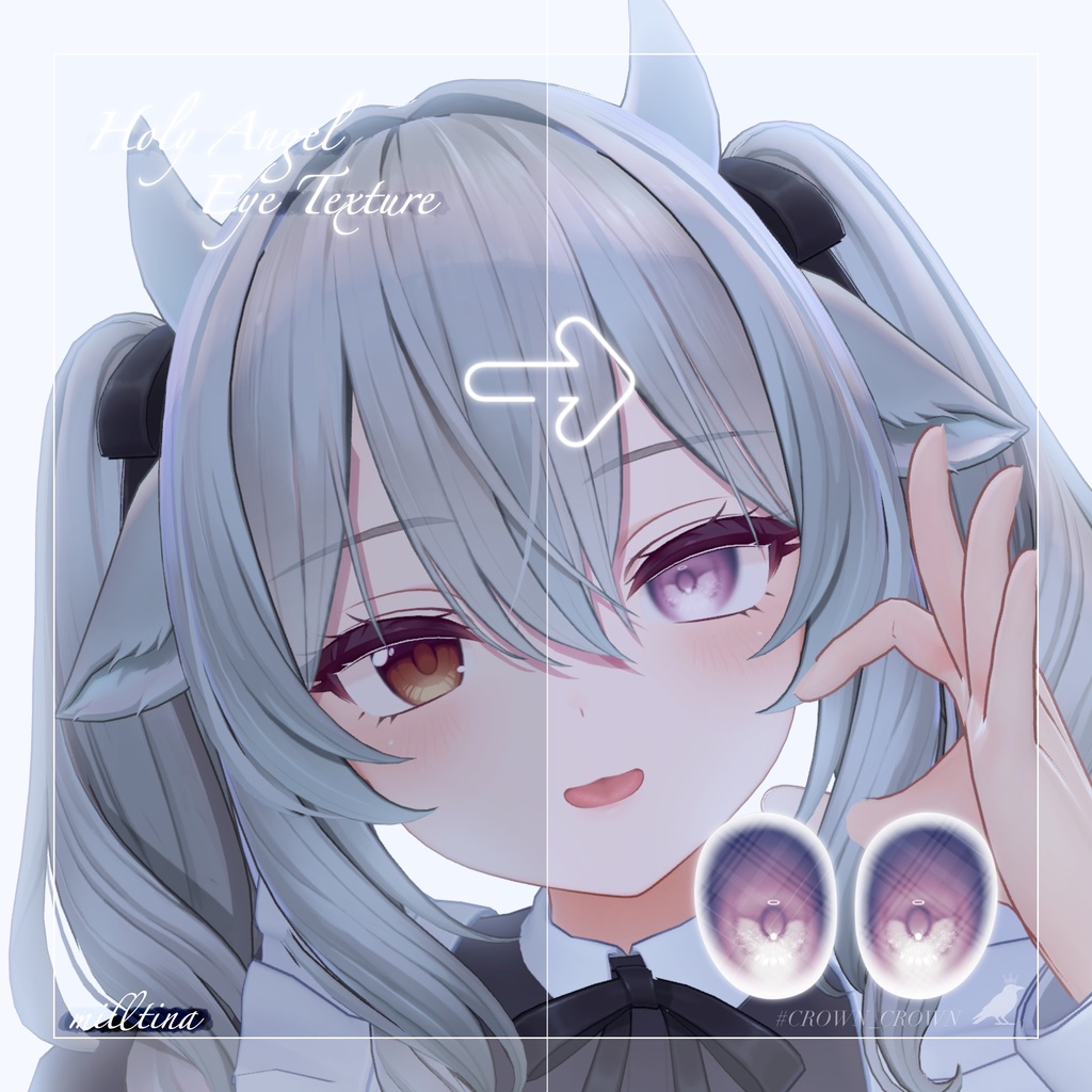 【❣SALE❣】Holy Angel Eyes【10アバター対応】