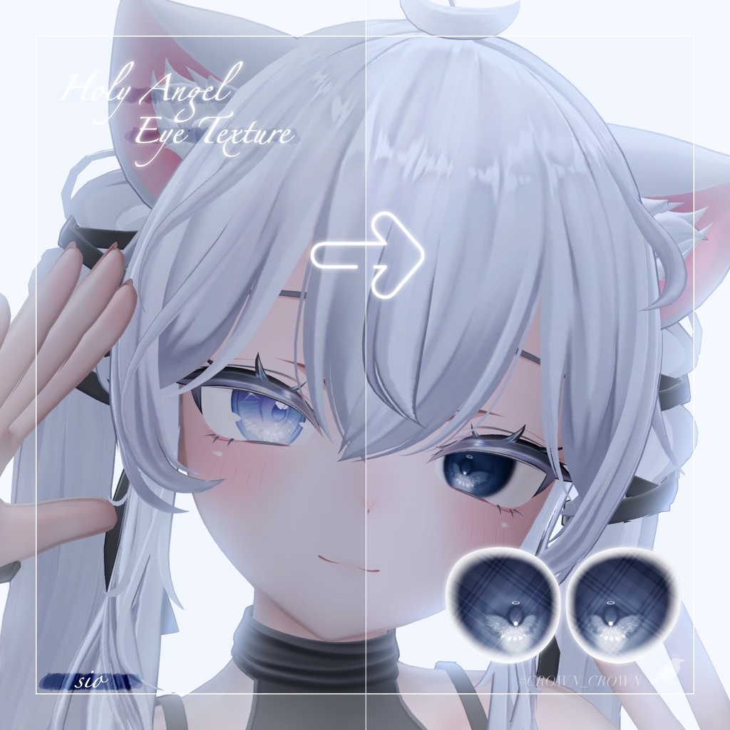 【❣SALE❣】Holy Angel Eyes【10アバター対応】