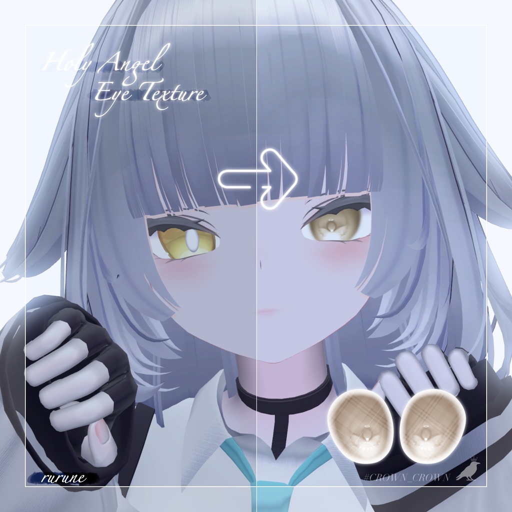 【❣SALE❣】Holy Angel Eyes【10アバター対応】