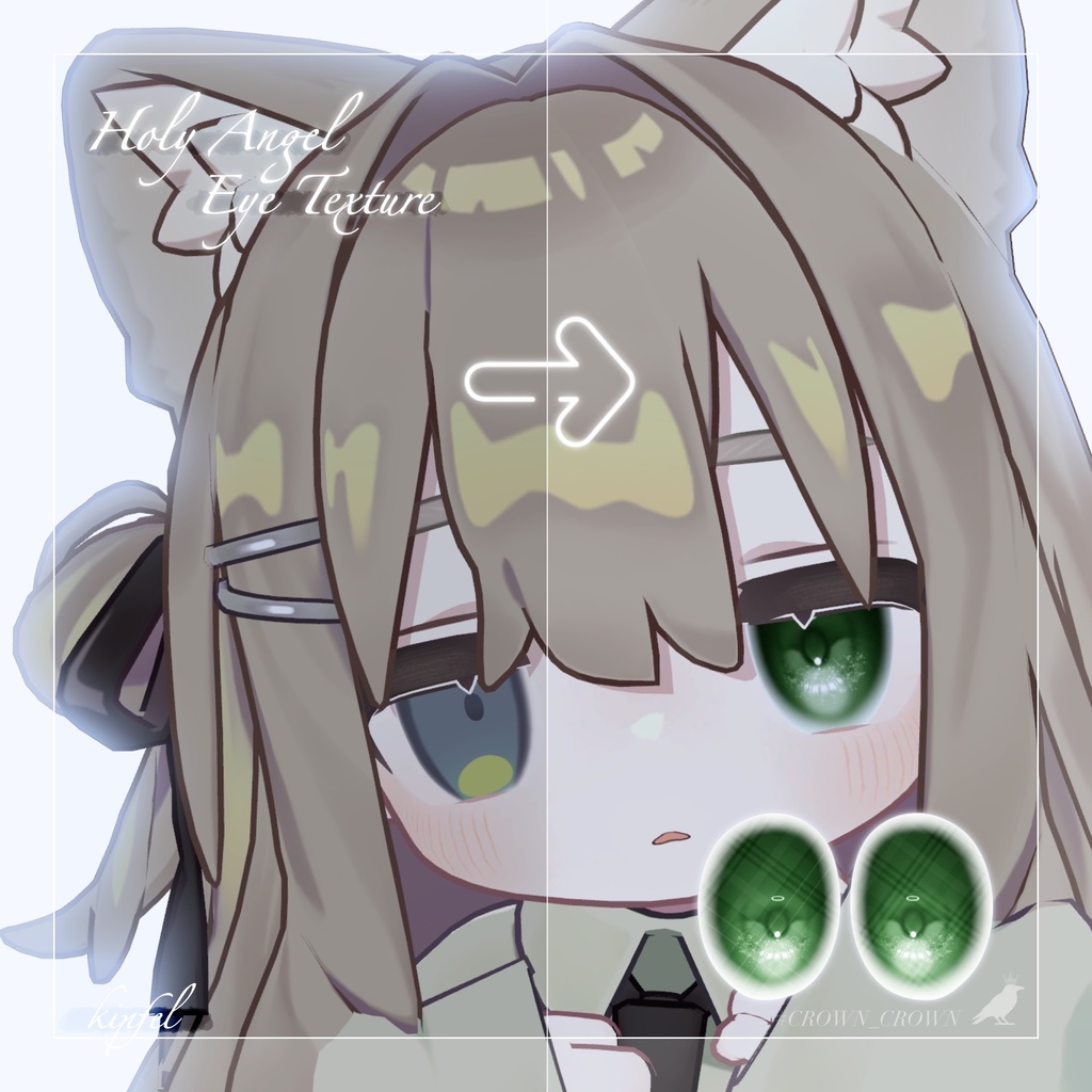 【❣SALE❣】Holy Angel Eyes【10アバター対応】