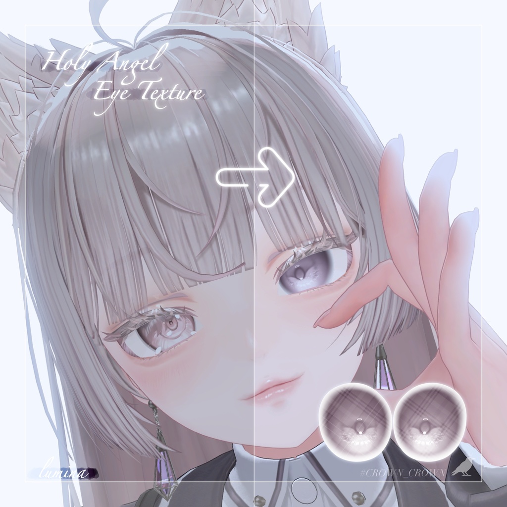 【❣SALE❣】Holy Angel Eyes【10アバター対応】