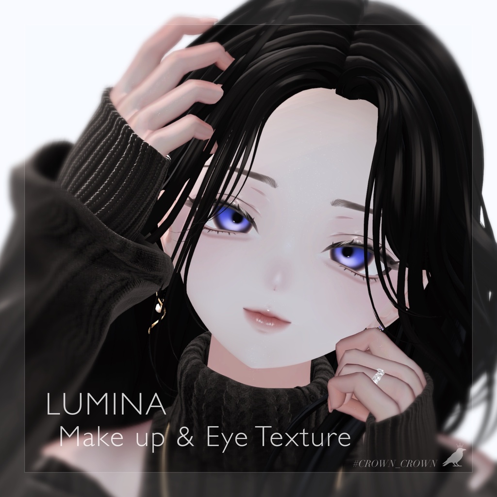 【❣ 期間限定無料 ❣】Make up & Eye Texture【LUMINA対応】