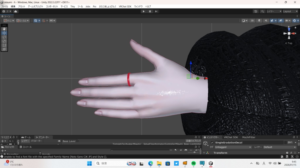 シンプル赤い指輪