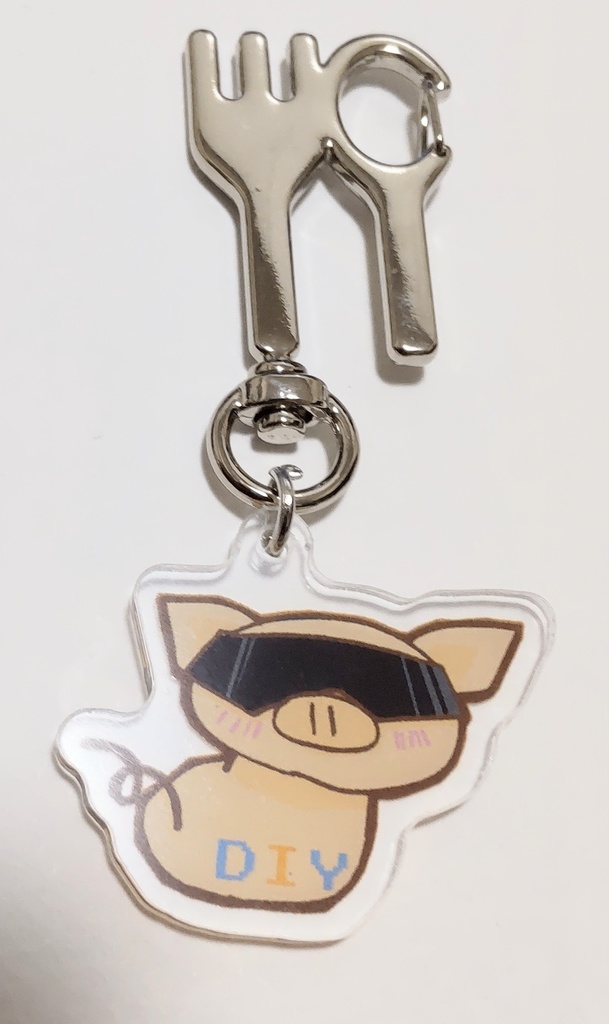 DIYキーホルダー