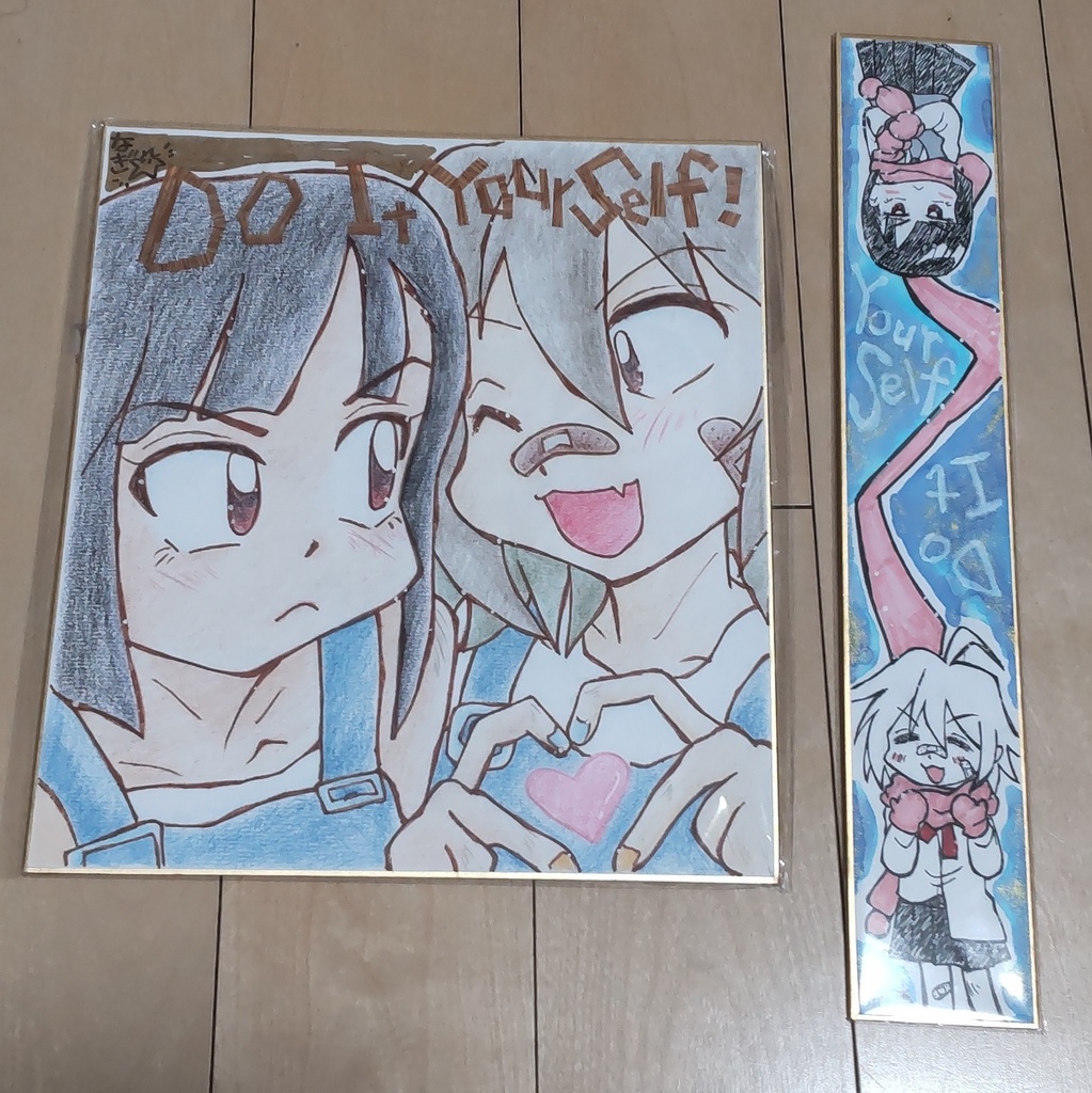 diyせるぷり色紙