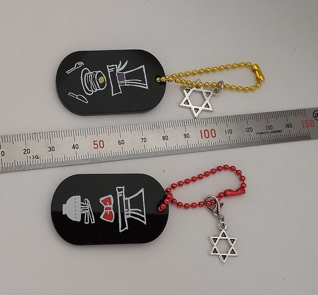 メフィスト2世&3世イメージキーホルダー